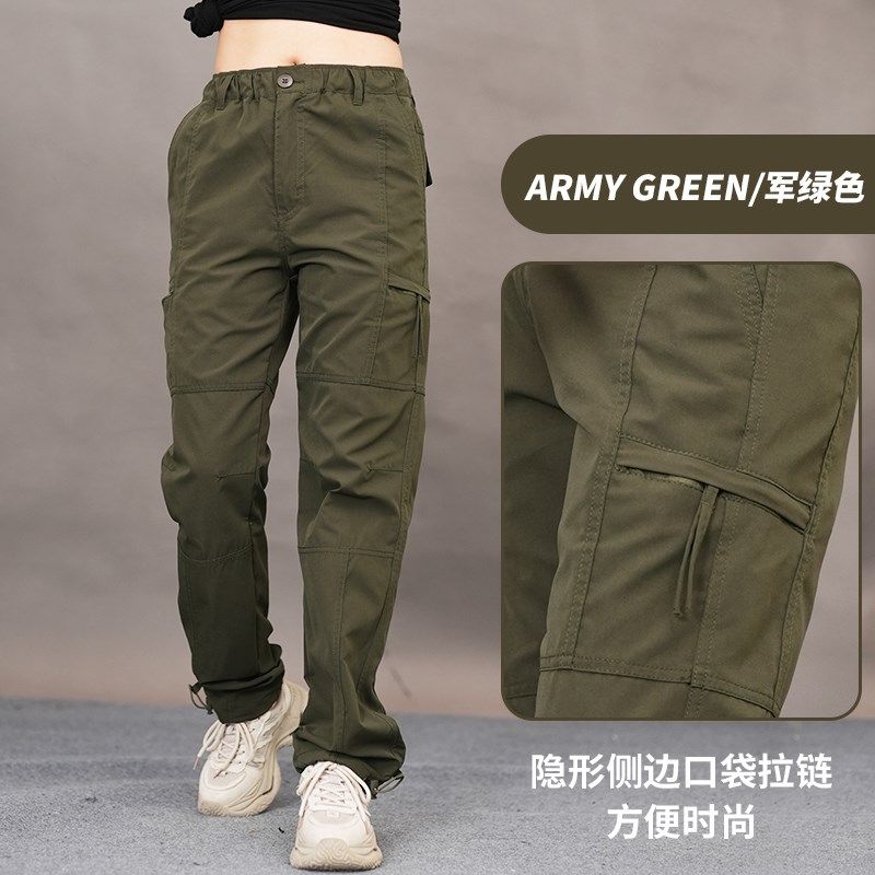 户外爬上裤防风防水速p干裤女士宽松直筒工装裤山系登山冲锋裤男,户外/登山/野营/旅行用品,速干裤,淘宝优惠券,粉丝福利购,淘宝优惠卷
