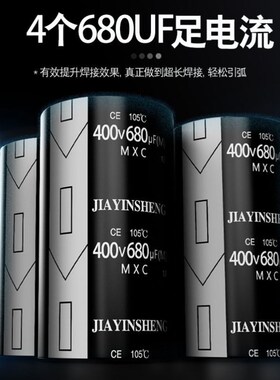 电焊机220v家用氩弧焊不锈钢两用两用WS-2002Q50单用不锈钢电焊机