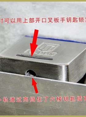 窗盾免安装铝合金移门锁不锈钢窗z户锁 不碍纱窗推拉门窗防盗锁T1