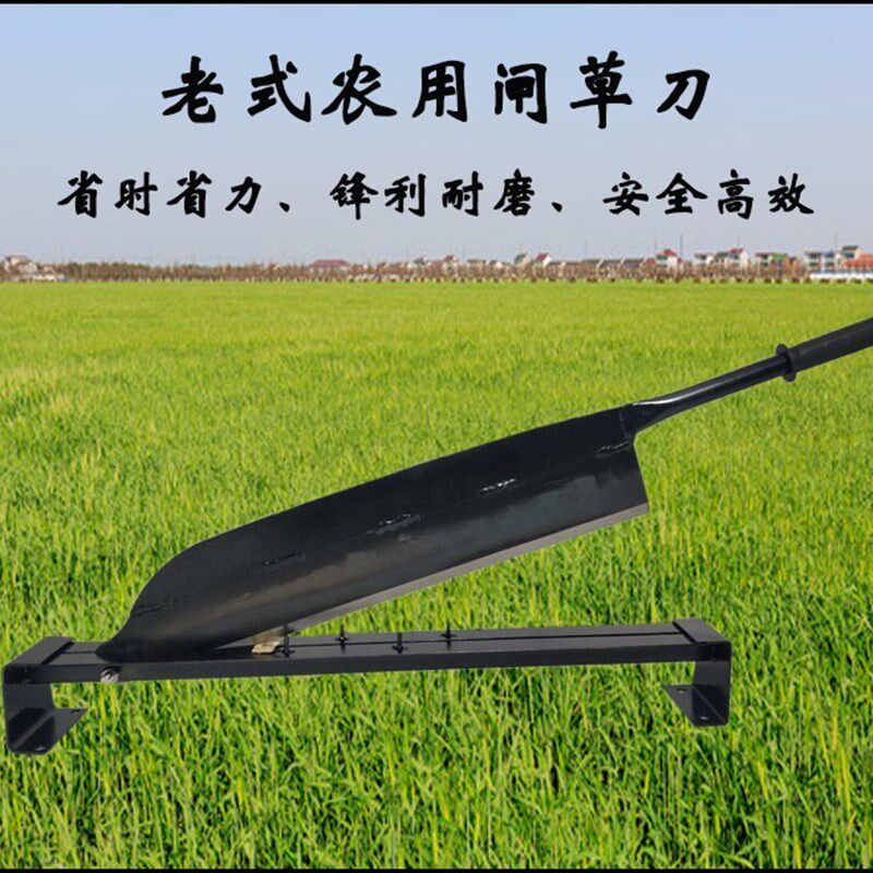老式扎刀秸秆闸刀小型手动铡刀切草F铡草刀牛羊草料手工侧砸刀锰