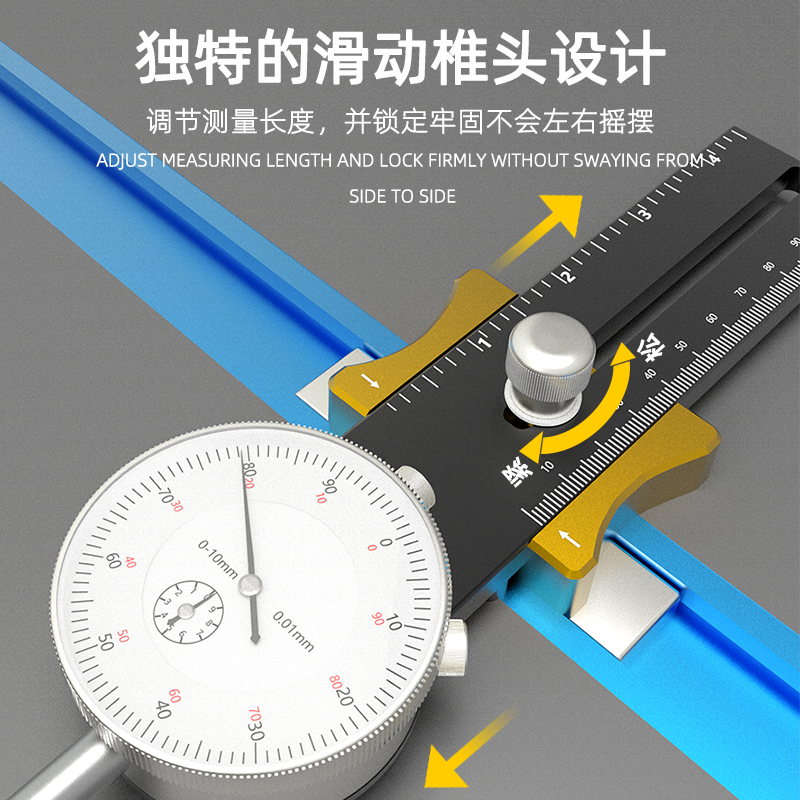 台锯百分表校正器锯台锯片平x行度校正辅具台锯锯片校准器百分表