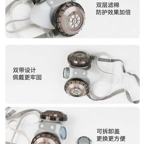 德国防尘面具防工业粉尘防尘肺面罩全脸打磨N喷漆专用防护口罩防