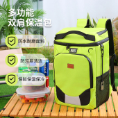 多功能户外保温双肩揹包男加厚大容量冷藏箱露营野餐W防水保温包