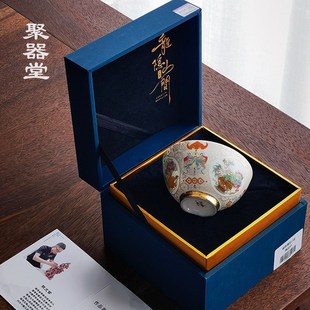 聚器堂高档掐丝银珐m琅彩主人杯陶瓷品茗杯白瓷功夫茶杯单杯闻香