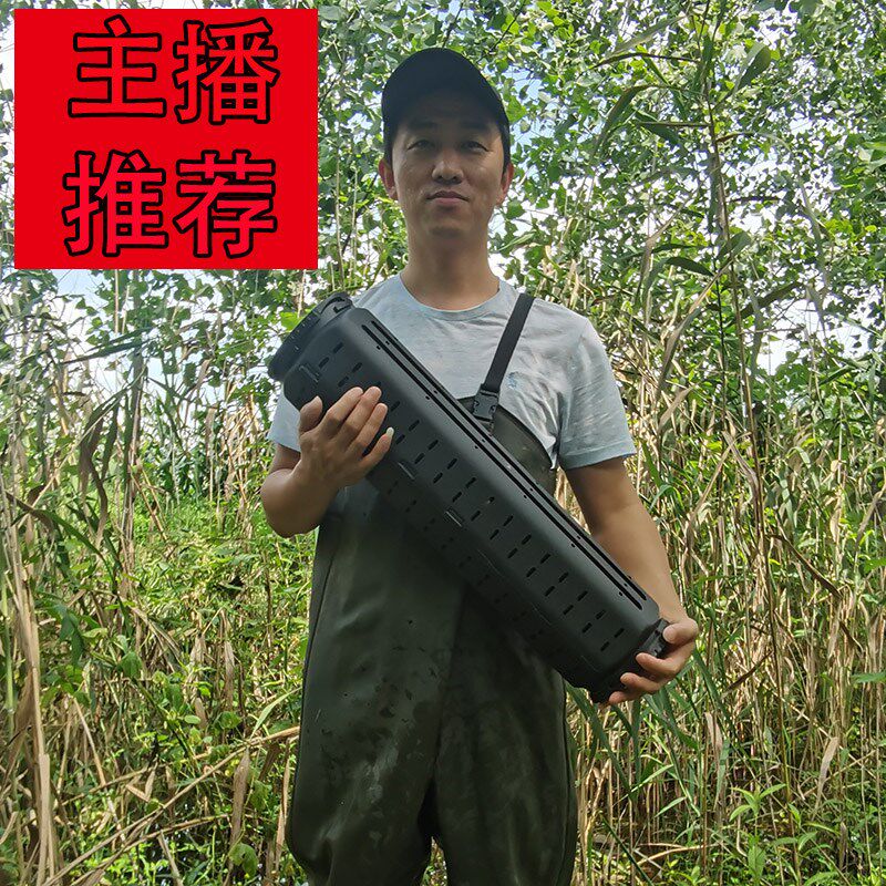 鳗鱼笼黄鳝笼可拆江河胡海捕螃蟹鲶鱼黑鱼笼大号加厚塑.料加长倒