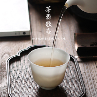 白瓷功夫茶杯主人杯t大号陶瓷喝功夫茶家用茶具品茗杯个人单 中式