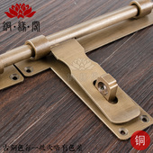 门插销门扣门f栓大门插锁纯铜老式 加长门拴 大号门闩仿古木门明装