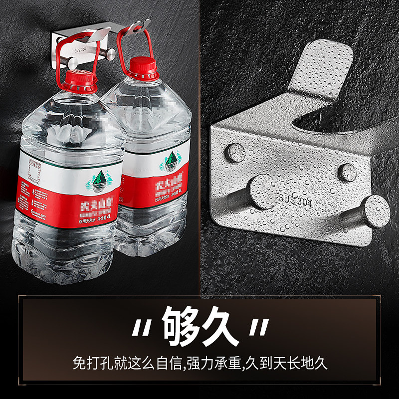 电吹风机置物架家用3o04不锈钢浴室墙上壁挂免打孔支架吹风筒架子,家庭/个人清洁工具,吹风机置物架,淘宝优惠券,粉丝福利购,淘宝优惠卷