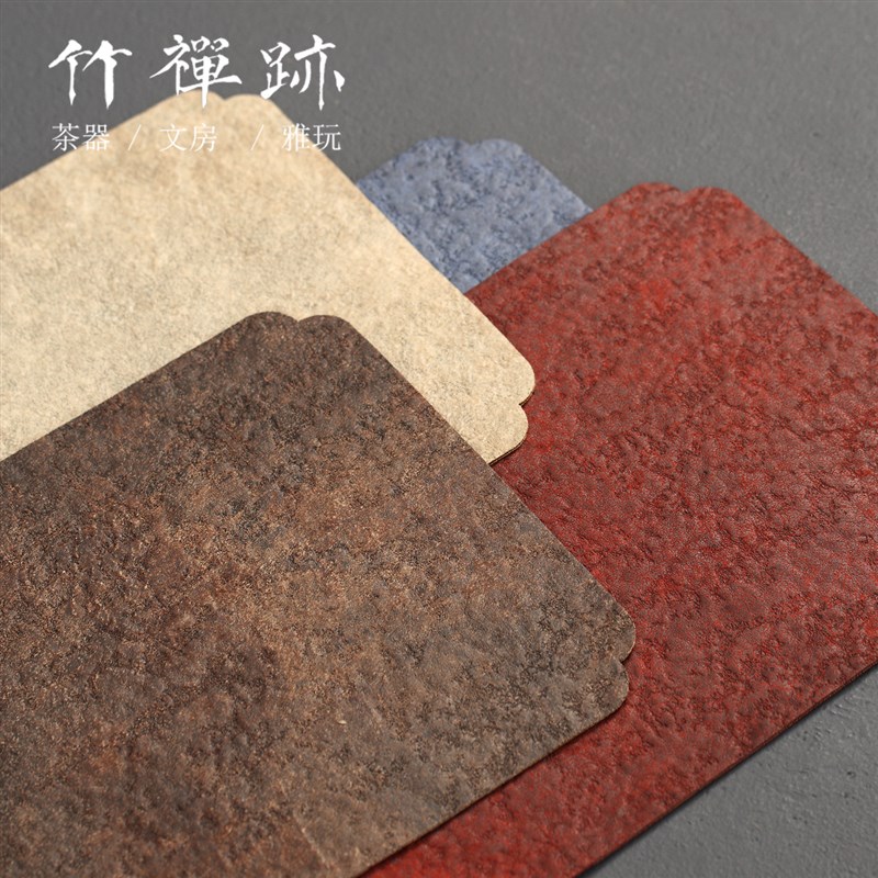 竹禅迹|超纤布茶席 茶r枯色桌布桌旗茶垫杯垫防水干泡茶巾主人席