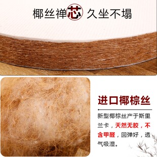 圆形跪拜家用可拆洗加厚打坐垫Y禅修垫拜佛垫 亚麻蒲团坐垫椰棕垫