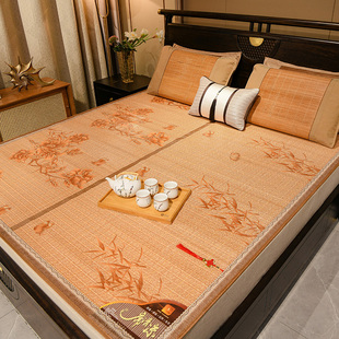 夏季 2米床双面折叠可水洗单人学生宿舍藤凉席0. 竹席凉席1g.8m1.5