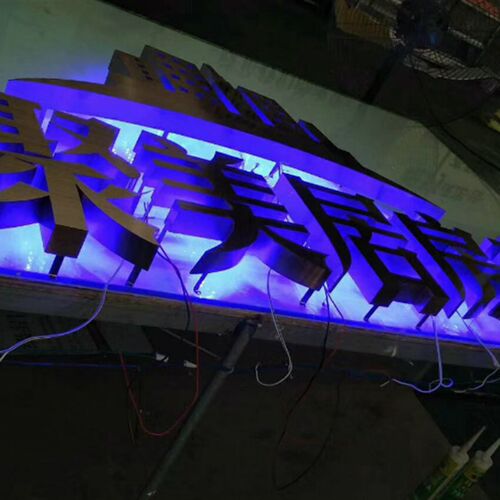 背打灯发光字安装支架 L型不锈钢支架专K用背发光撑脚角码侧面焊