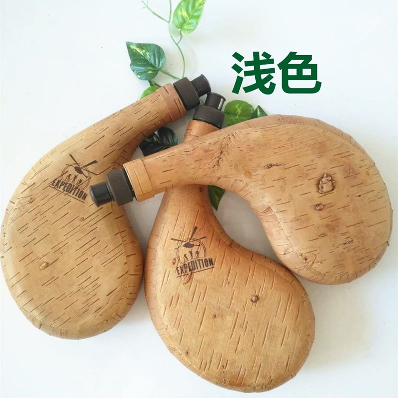 桦树皮工艺品皮囊酒壶随身便携 酒囊水壶水袋个性T古代 户外骑行