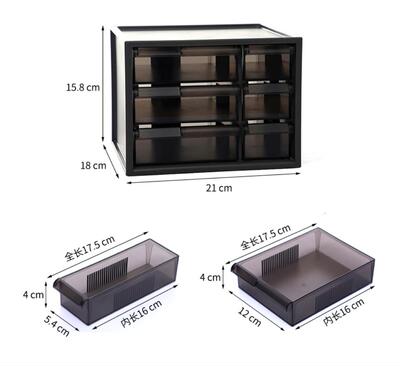 米木抽屉a式收纳盒亚克力文具饰品储物盒桌面办公室小物品柜.5005