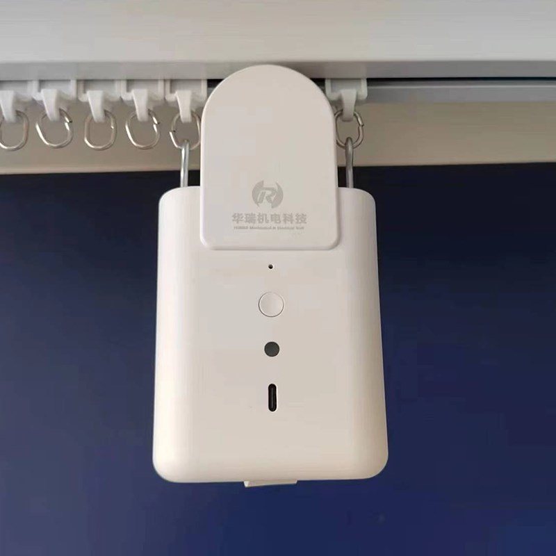 智能电动窗帘伴侣免轨道智能涂鸦手机遥控自动小T爱同学窗帘机器