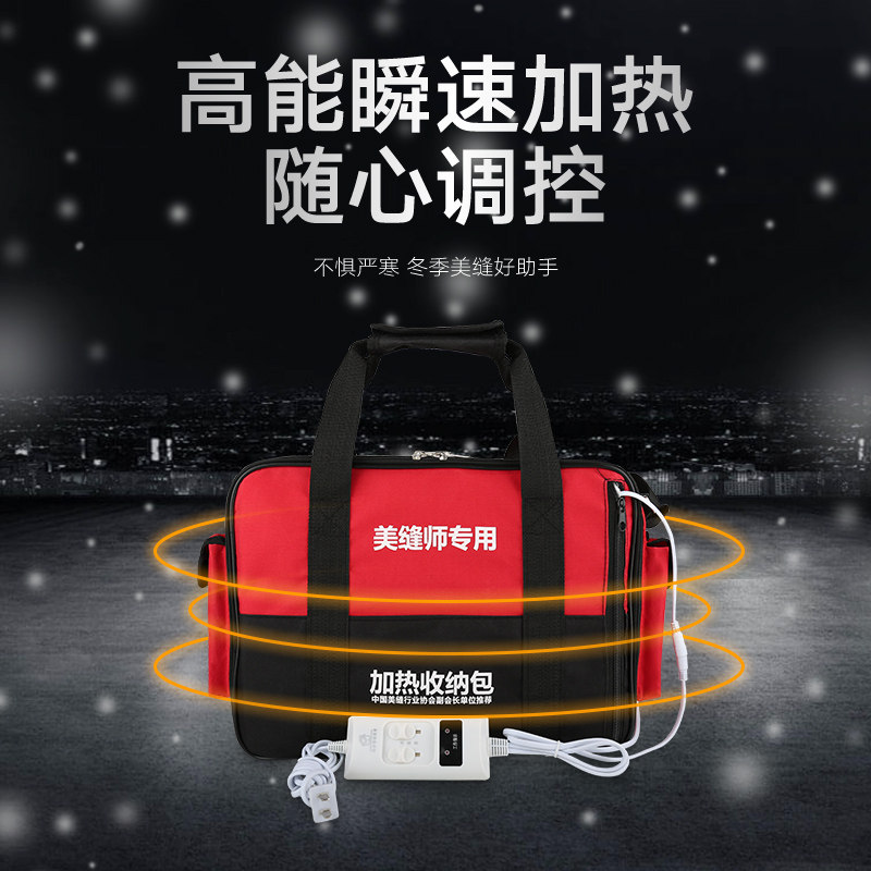 美缝剂加热包真瓷胶恒温盒填缝z保温袋速热箱瓷缝美逢专用施工工,基础建材,美缝工具,淘宝优惠券,粉丝福利购,淘宝优惠卷