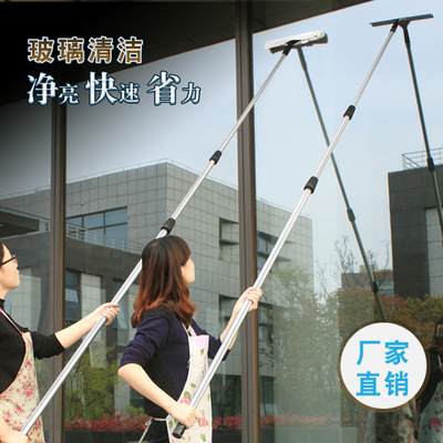 保洁玻璃刮擦窗器6米加长伸缩杆玻璃刷擦玻璃神R器家用玻璃刮子23