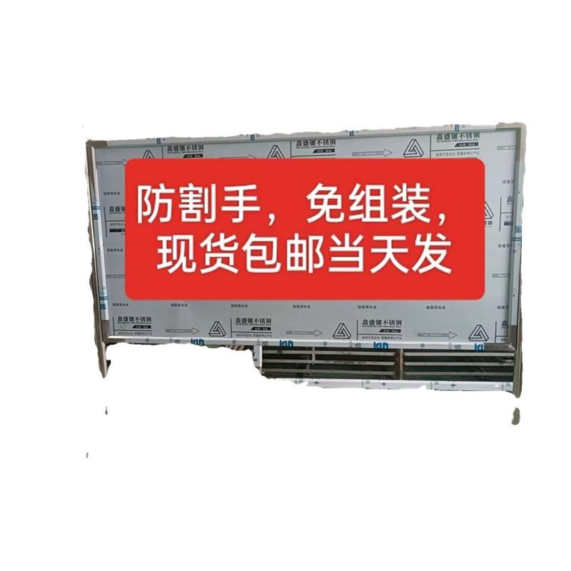 工地不锈钢宣传栏l河道牌提示牌广告牌移动告示栏展示架施工引导