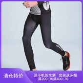 防紫外线浮潜N字母长裤 韩国男式 分体潜水服长裤 水母冲浪衣