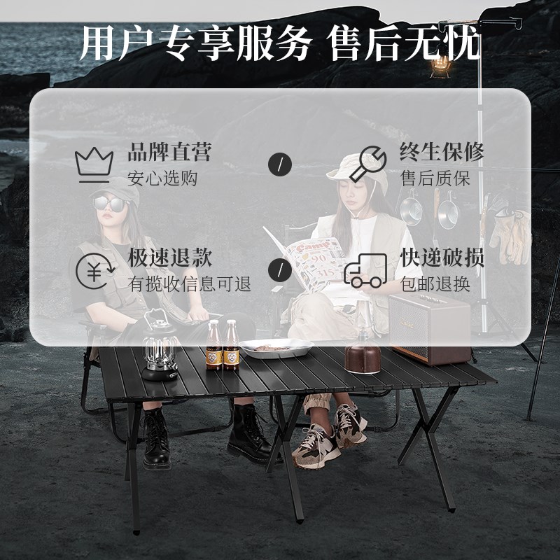 户外露营b便携式折叠椅野营野餐黑化克米特椅超轻装备用品沙滩桌
