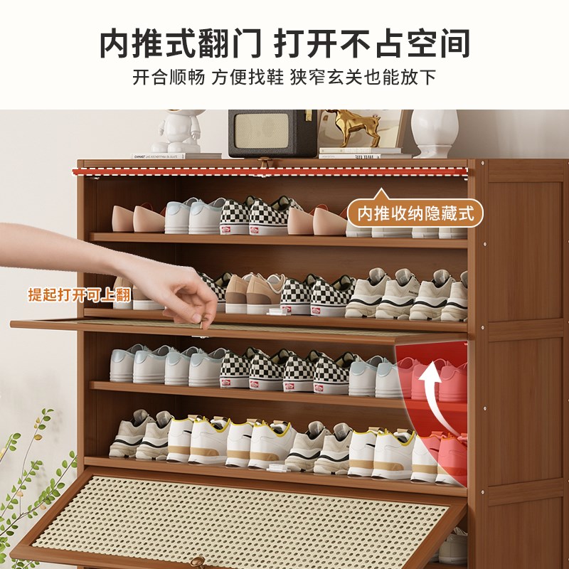 家用门口鞋柜f大容量新款2024爆款鞋架子多层出租屋用楼道室内简
