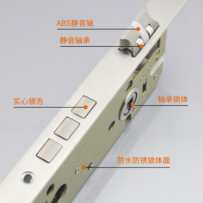 欧式黄古铜8560锁体门锁大t木门别墅门锁孔距225可配老款8540锁体