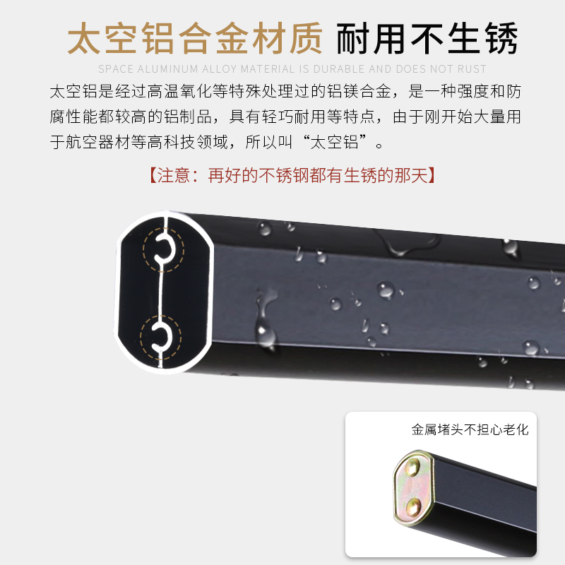 晾衣架吊挂晾衣杆室内固定式阳台顶G装单杆凉衣架家用打孔晒衣杆