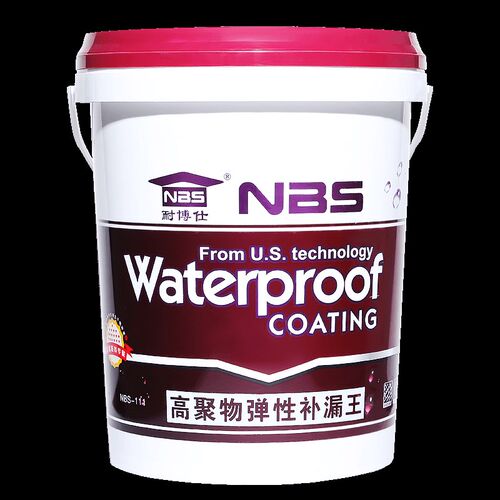 屋顶防水补漏材料房楼顶外墙漏水防漏补漏王裂缝S沥青聚氨酯涂料