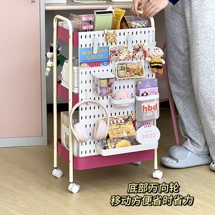 高颜值洞a洞板小推车可移动多层家用餐边化妆品床头沙发落地置物