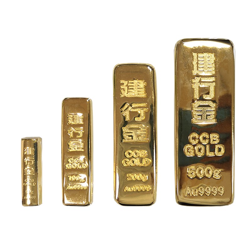 仿真金条建行实心m纯铜镀金样品金砖假黄金模型银行仿金条道具刻