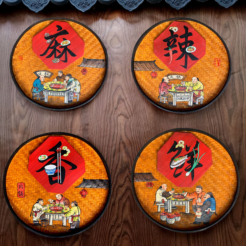 复古怀旧手绘簸箕画农庄农家乐火锅店墙面装饰挂件墙W壁饰竹编挂