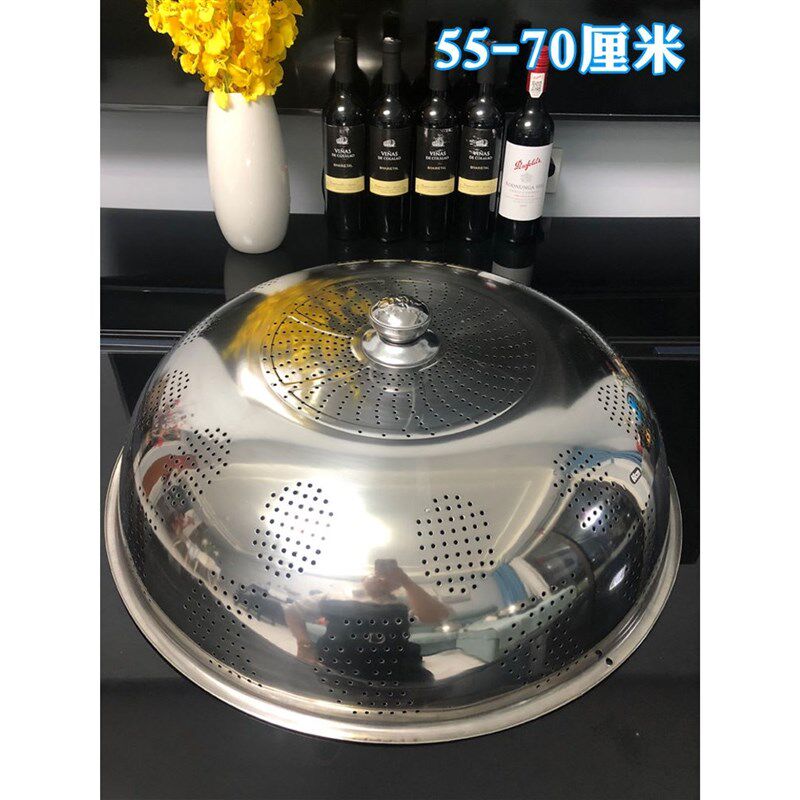 不锈钢罩子遮饭菜罩家用厨房盖菜餐桌罩防蚊特T大饭桌菜盖子大