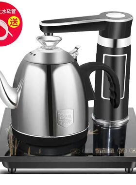 全自动桶装水烧水器一体机t带烧水壶茶台茶几家用喝茶电动智能抽