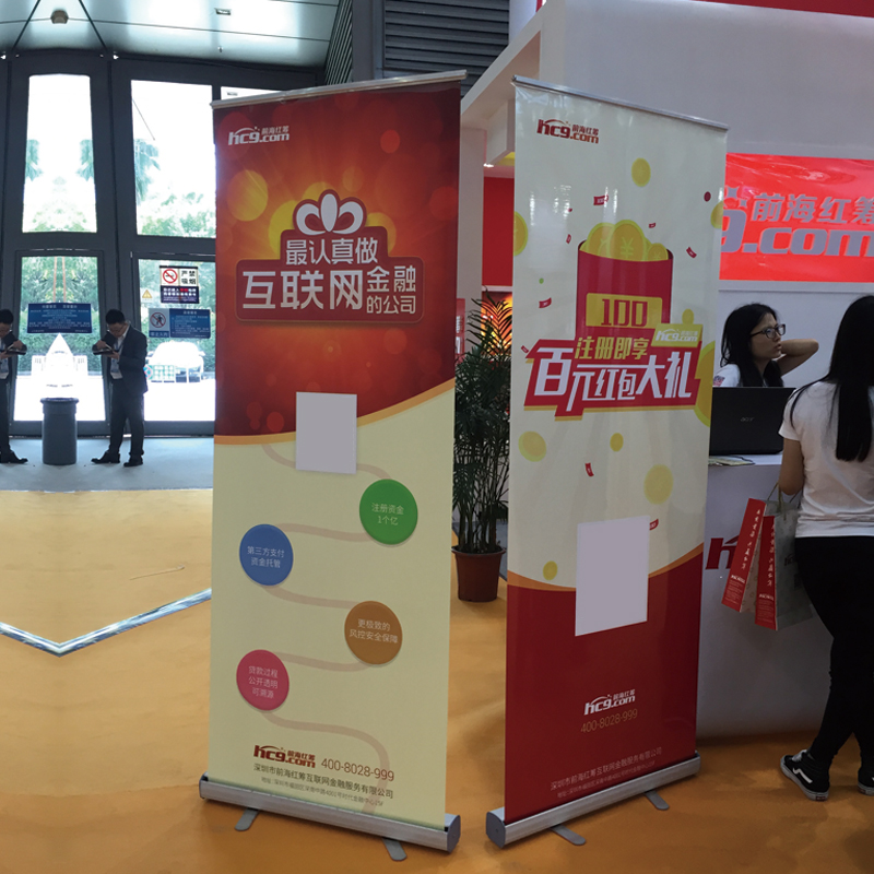 铝合金易拉宝80x200广告架海报架制作架子支S架伸缩轻便展示架