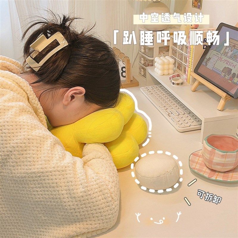午睡枕办公室g可爱冰丝抱枕学生儿童用桌上趴睡T枕女生午休睡觉神,居家布艺,午睡枕,淘宝优惠券,粉丝福利购,淘宝优惠卷