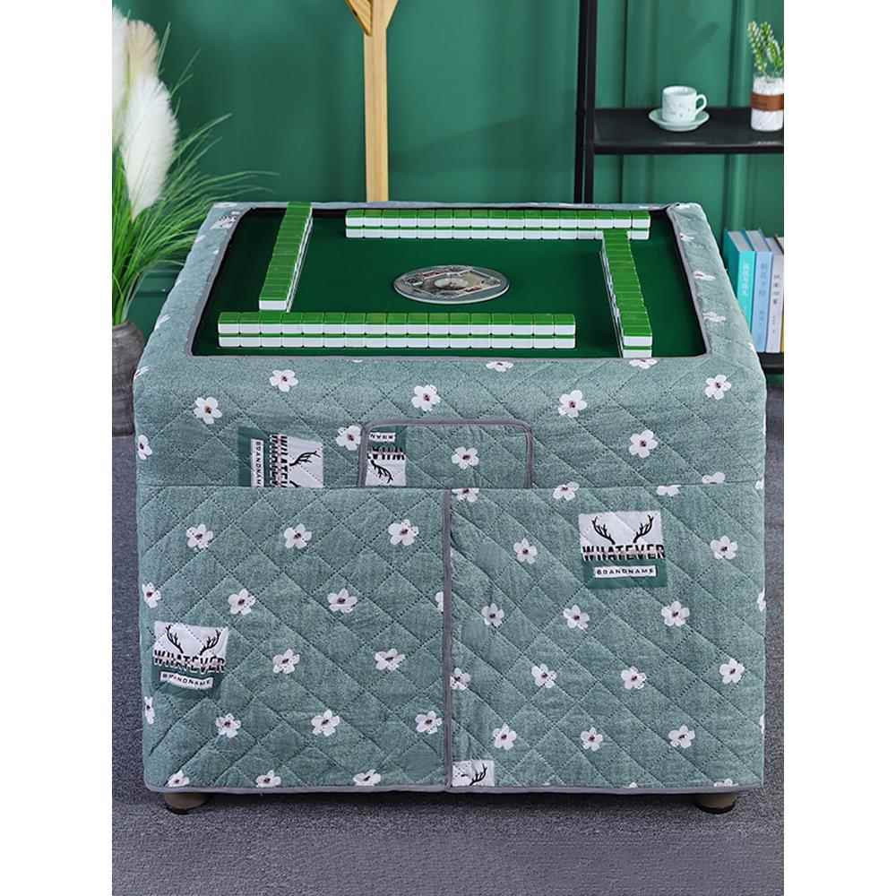 全自动麻将机烤火罩围布保v暖被加厚烤火桌罩被麻将桌布保暖罩子