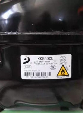 L58 68 76 83CU1 K480 550 650CU S50CU1全新R290冷媒压缩机