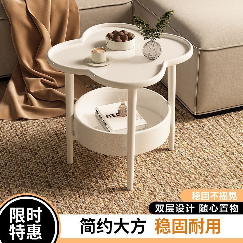 好看又实用！客厅沙发茶几家用北欧现代简约四叶草小桌子阳台边几