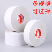 冬天户外窗户防风塑料布固定加厚加粘保温膜粘贴封窗挡风双面胶贴