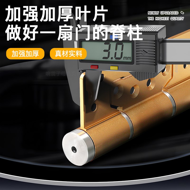 自动关门合页隐形门子母免开槽液压缓冲闭门器回弹定位簧闭门铰链