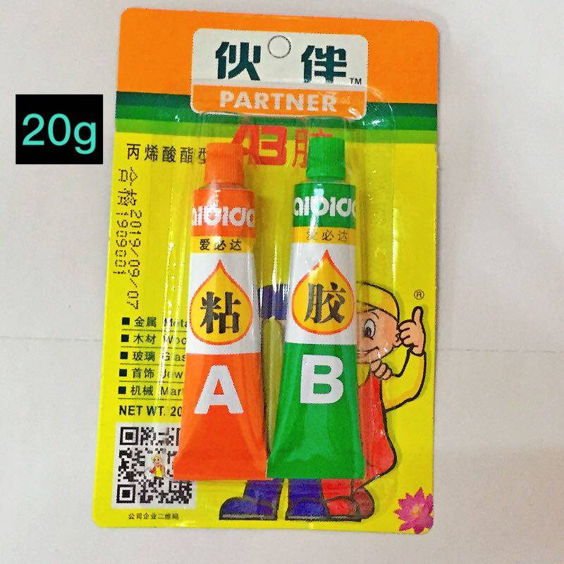 包邮伙伴ab胶水快速 粘合塑料木材金属玻璃石头陶瓷 爱必达多能胶,文具电教/文化用品/商务用品,胶水,淘宝优惠券,粉丝福利购,淘宝优惠卷