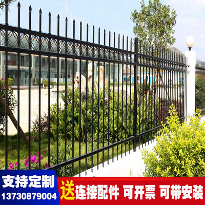 成都庭院围墙护栏锌钢小区楼台围栏别墅栅栏室外户外花园铁艺栏杆
