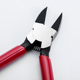 水口钳剪钳模型小钳子工业级5寸斜口钳6寸钢丝钳钨钢钳薄刃电子钳
