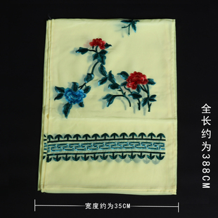 戏装戏曲舞台演出花旦小姐 古装丫鬟服装配件 卖水腰带绣花腰巾子