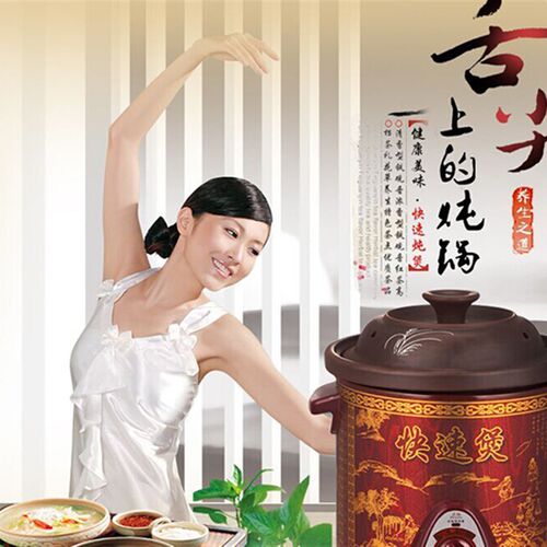 适用于方圆浩特速成锅2.5/3.5/4.5/5.5L电炖锅汤锅内衬锅盖配件