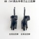 8B高头车左右止口挡边压脚电动缝纫机341压明线带刀高低活动压脚