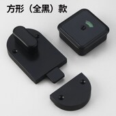 公共厕所卫生间五金隔断配件圆形方形插销锁洗手间隔板指示门锁扣