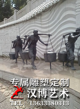 玻璃钢仿铜人物雕塑景观广场铸铜市井人物雕像铜雕码头主题定制做