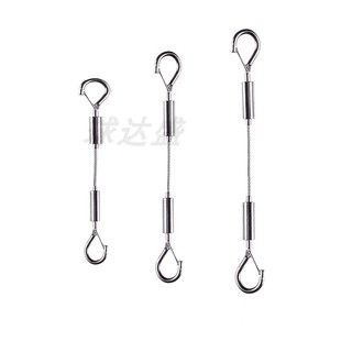 双头调节钩钢丝吊绳悬挂吊线灯具L挂绳吊牌固定绳钢丝绳吊码挂钩