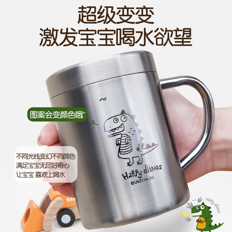 绿扣迷你宝宝水杯儿童专用口杯不锈钢杯子316L防摔带刻度牛奶杯